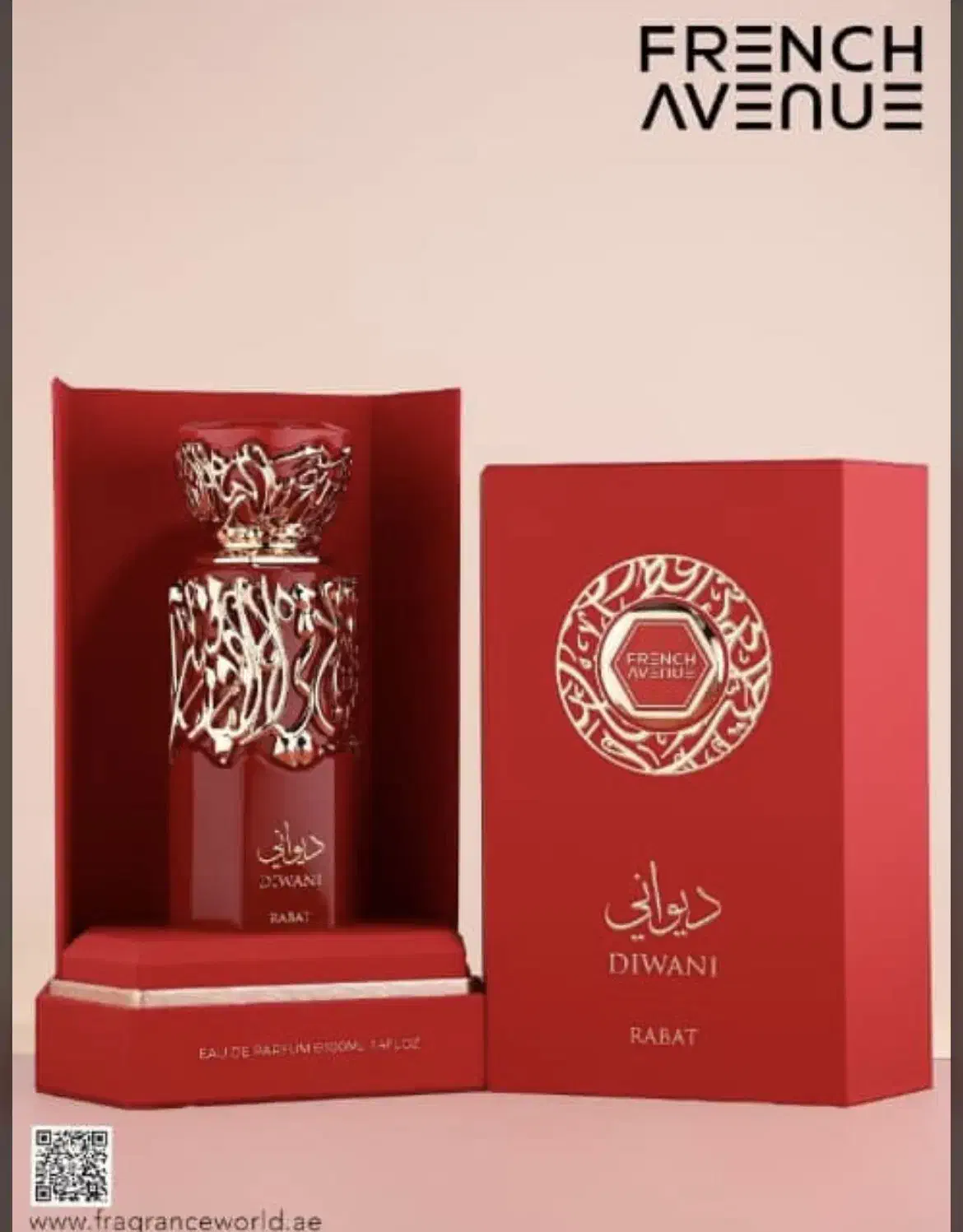 عطرهایی که یه دونه مونده بخر زیر قیمت|آرایشی، بهداشتی، درمانی|شیراز, ملاصدرا|دیوار