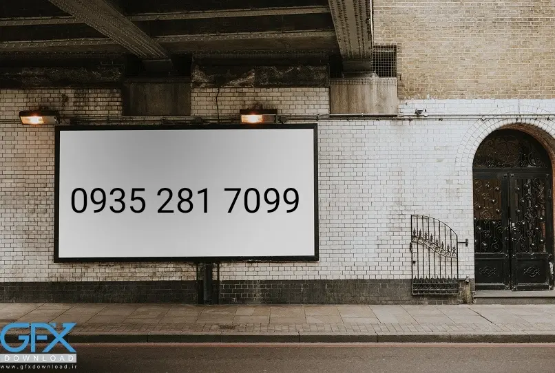 سیم 0935|سیم‌کارت|قزوین, |دیوار