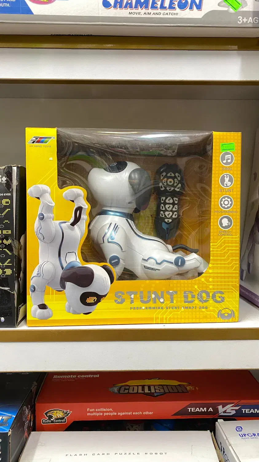 سگ کنترلی شارژی|اسباببازی|تهران, سلسبیل شمالی|دیوار