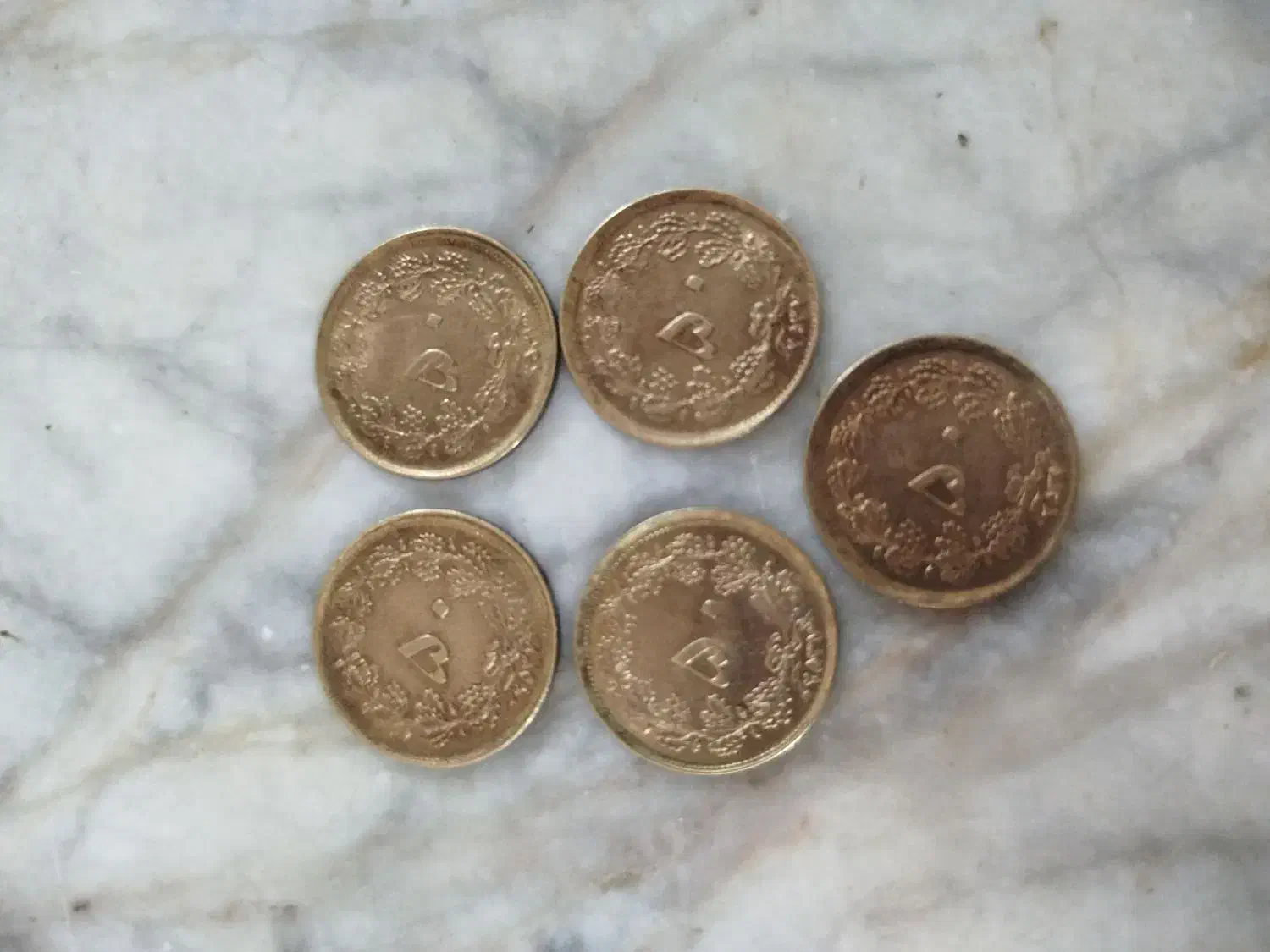 سکه شاهی|کلکسیون سکه، تمبر، اسکناس|مشهد, تلگرد|دیوار