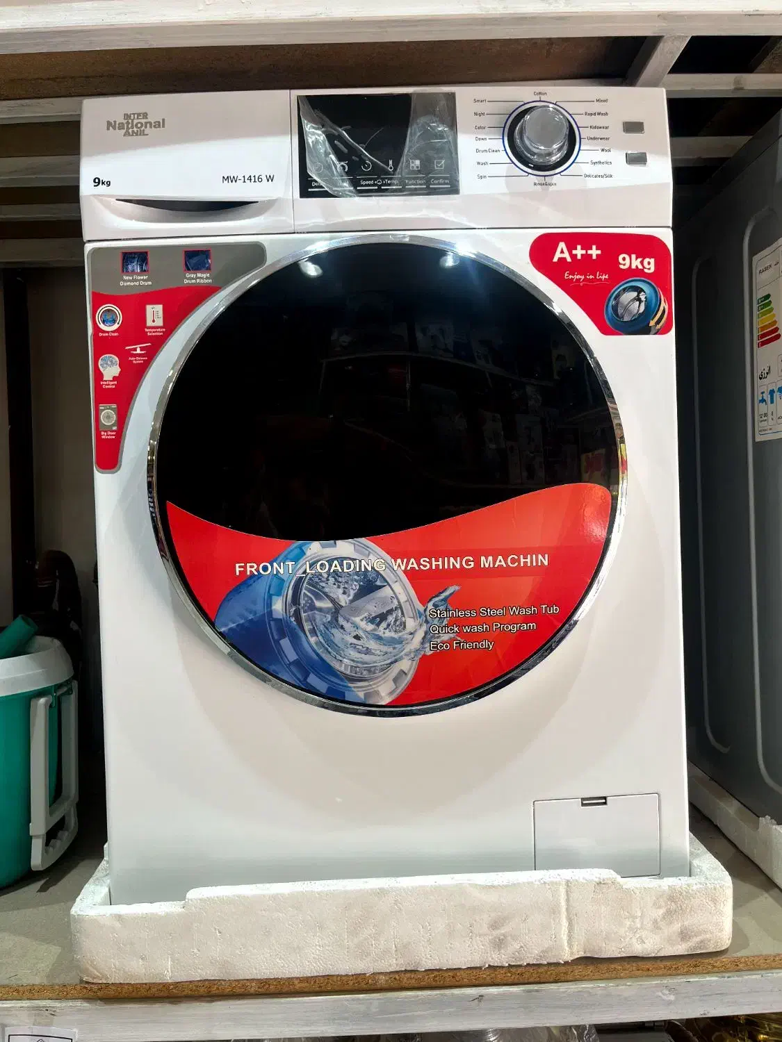 ** انواع ماشین لباسشویی ۸ کیلویی و ۹ کیلویی **|ماشین لباسشویی و خشککن لباس|گلبهار, شهر جدید گلبهار|دیوار