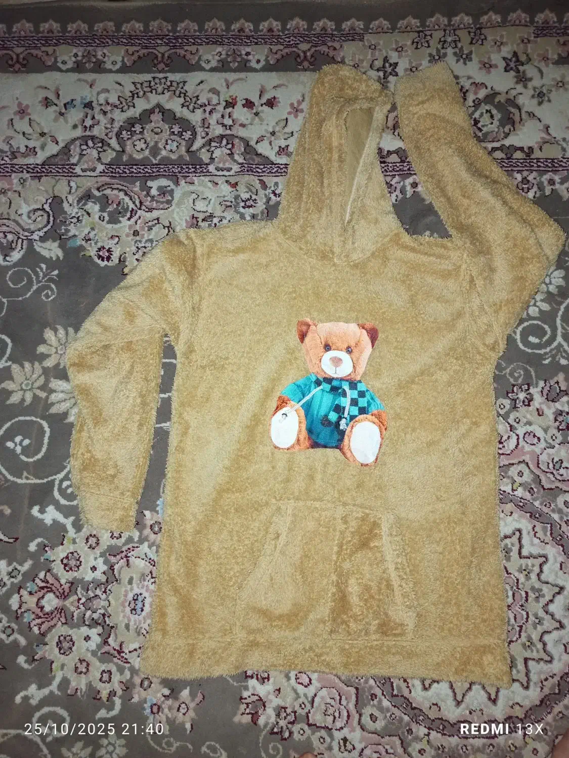 هودی نسکافه ای|لباس|بروجرد, |دیوار