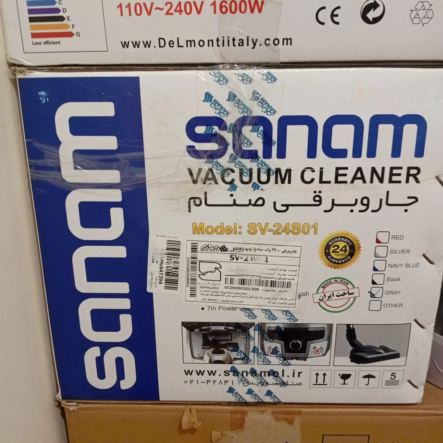 جارو برقی صنام 2400|جاروبرقی، جارو شارژی، بخارشو|کنارک, |دیوار