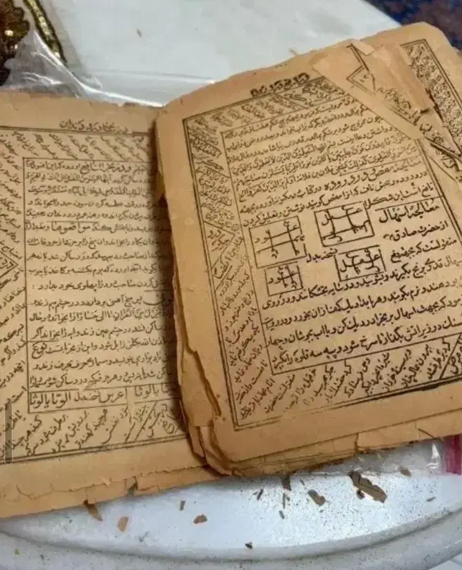 دعا نویسی طالع فال تضمین|خدمات پذیرایی، مراسم|شوشتر, |دیوار