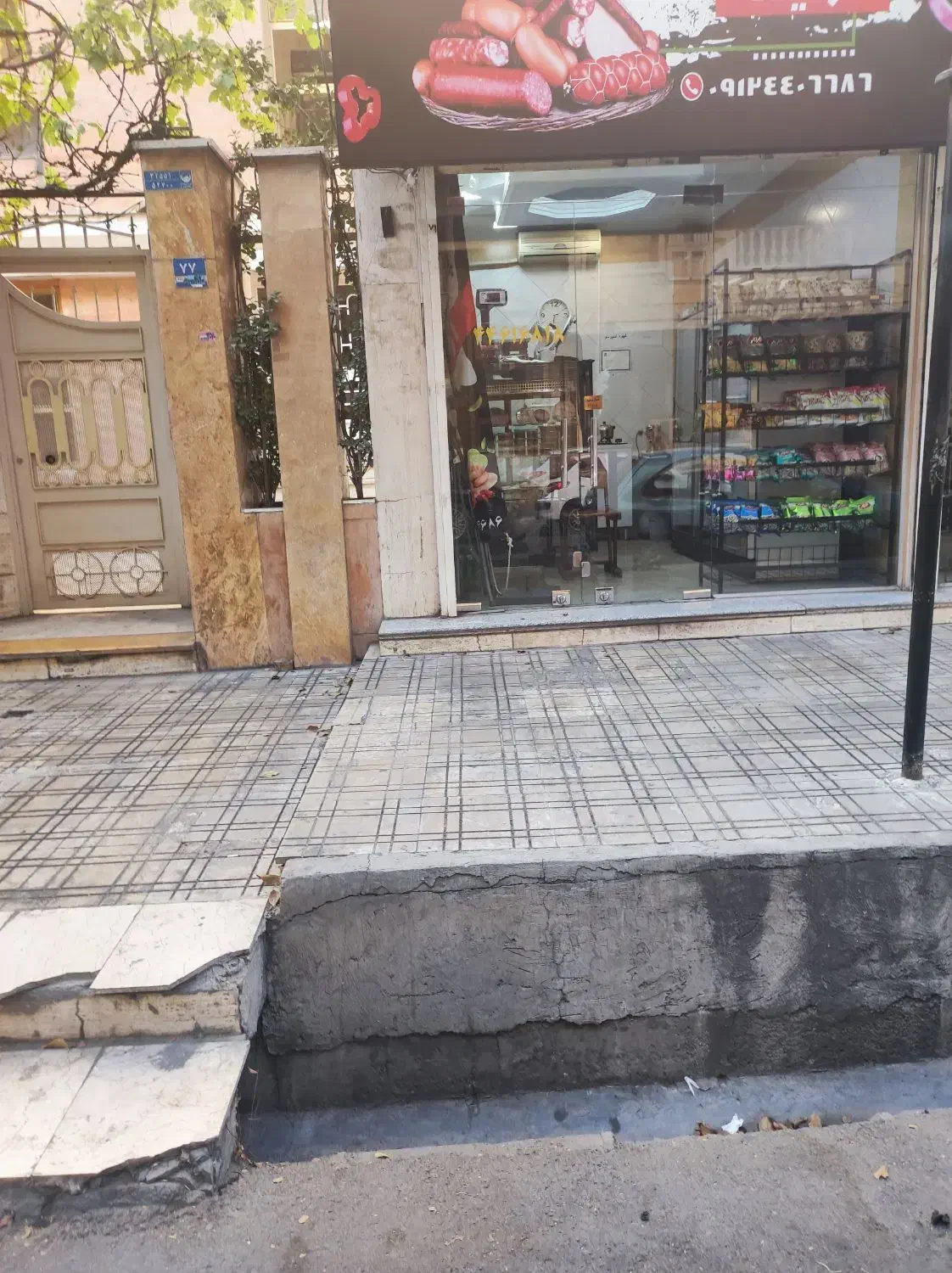 پونک سردارجنگل حیدری مقدم بعد از برج جام جم همت|فروش مغازه و غرفه|تهران, پونک|دیوار