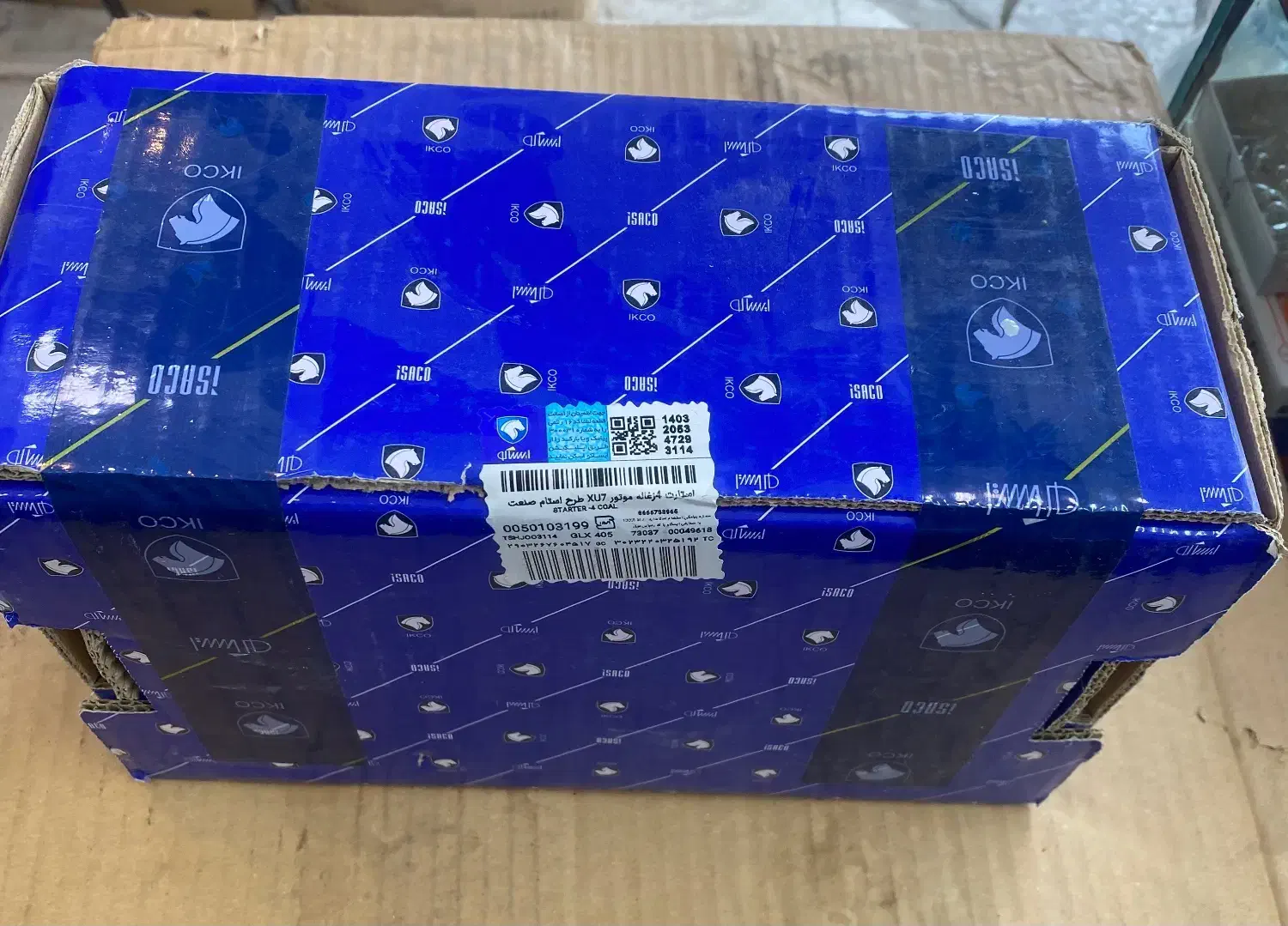 قطعات یدکی خانواده ایران خودرو اصلی زیر قیمت|قطعات یدکی و لوازم جانبی|اهواز, زندوکیلی|دیوار