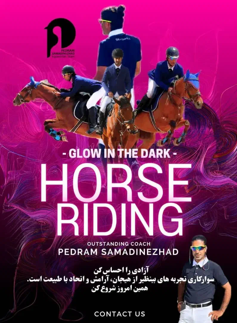 آموزش سوارکاری|خدمات آموزشی|تهران, پیکان شهر|دیوار