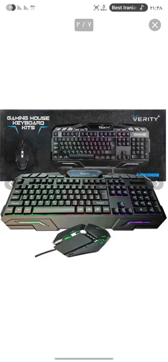 کیبورد و موس|قطعات و لوازم جانبی رایانه|اسلام‌شهر, شهرک مصطفی خمینی|دیوار