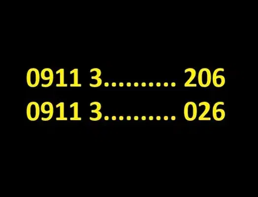 شماره‌ی بیلبوردی|سیم‌کارت|رشت, منظریه|دیوار