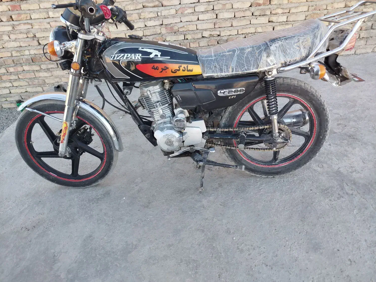 موتور هندا|موتورسیکلت|کورین, |دیوار