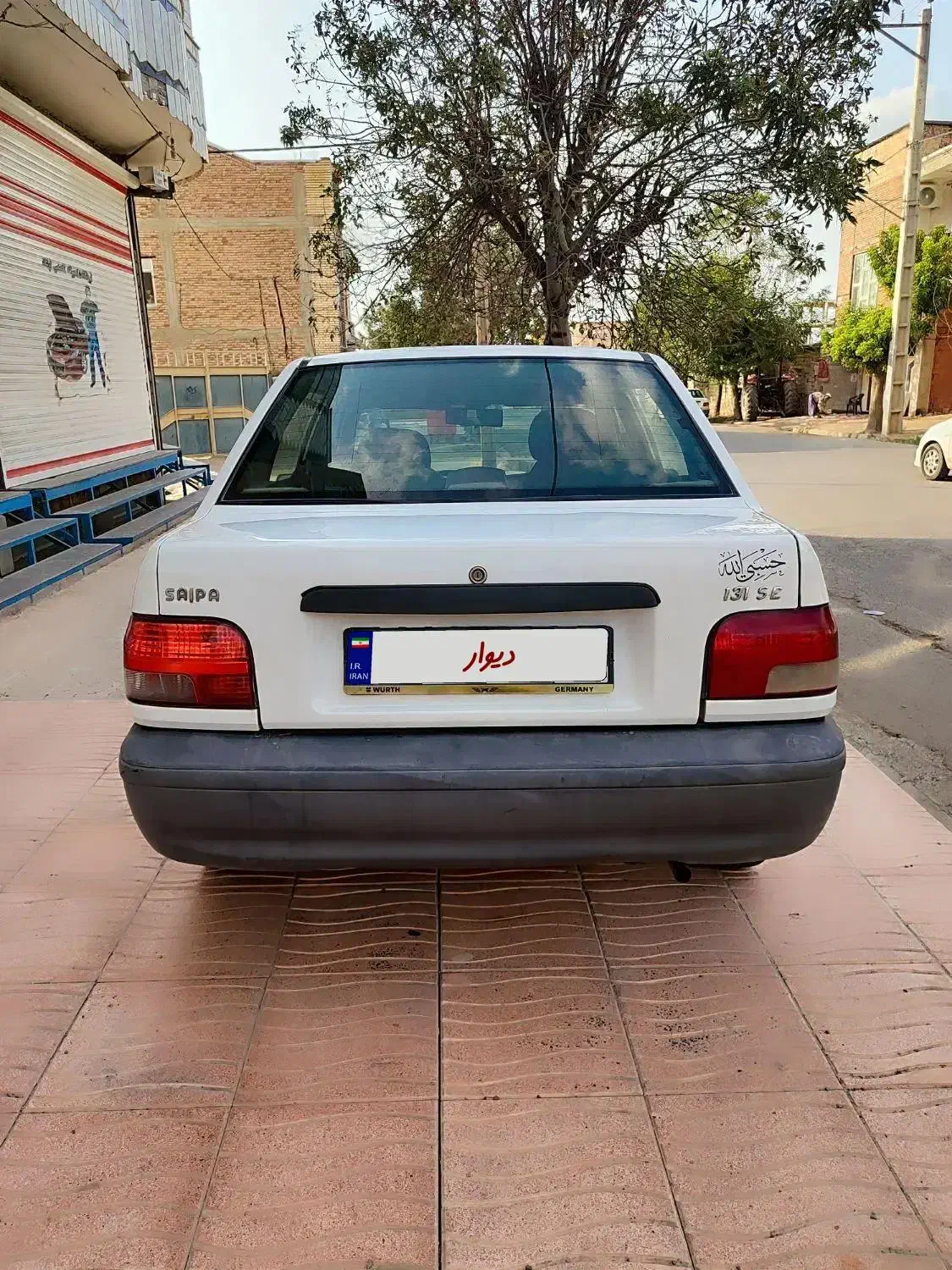 پراید مدل 95 دوگانه کارخانه|خودرو سواری و وانت|قشلاق دشت, |دیوار