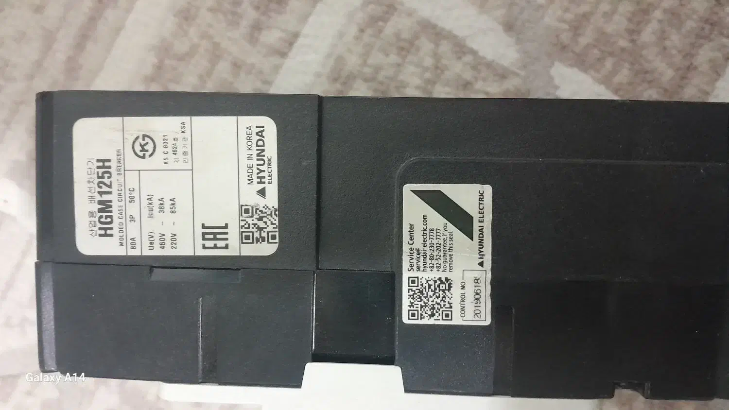 فروشی|مصالح و تجهیزات ساختمان|تهران, شهرک فرهنگیان|دیوار