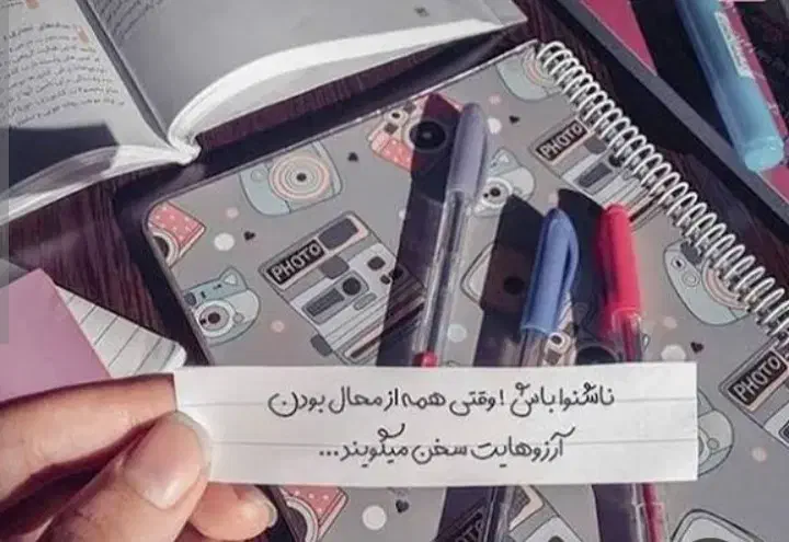 تدریس خصوصی|خدمات آموزشی|آمل, |دیوار