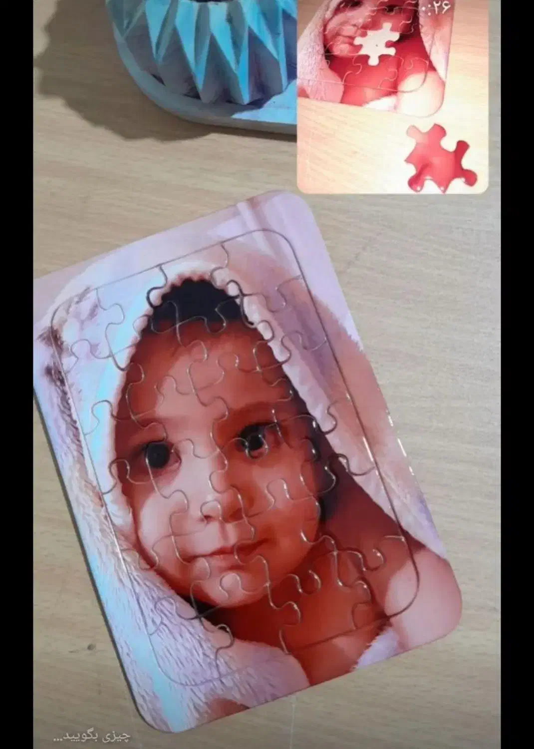 پازل|اسباب‌بازی بچه|کرمانشاه, |دیوار