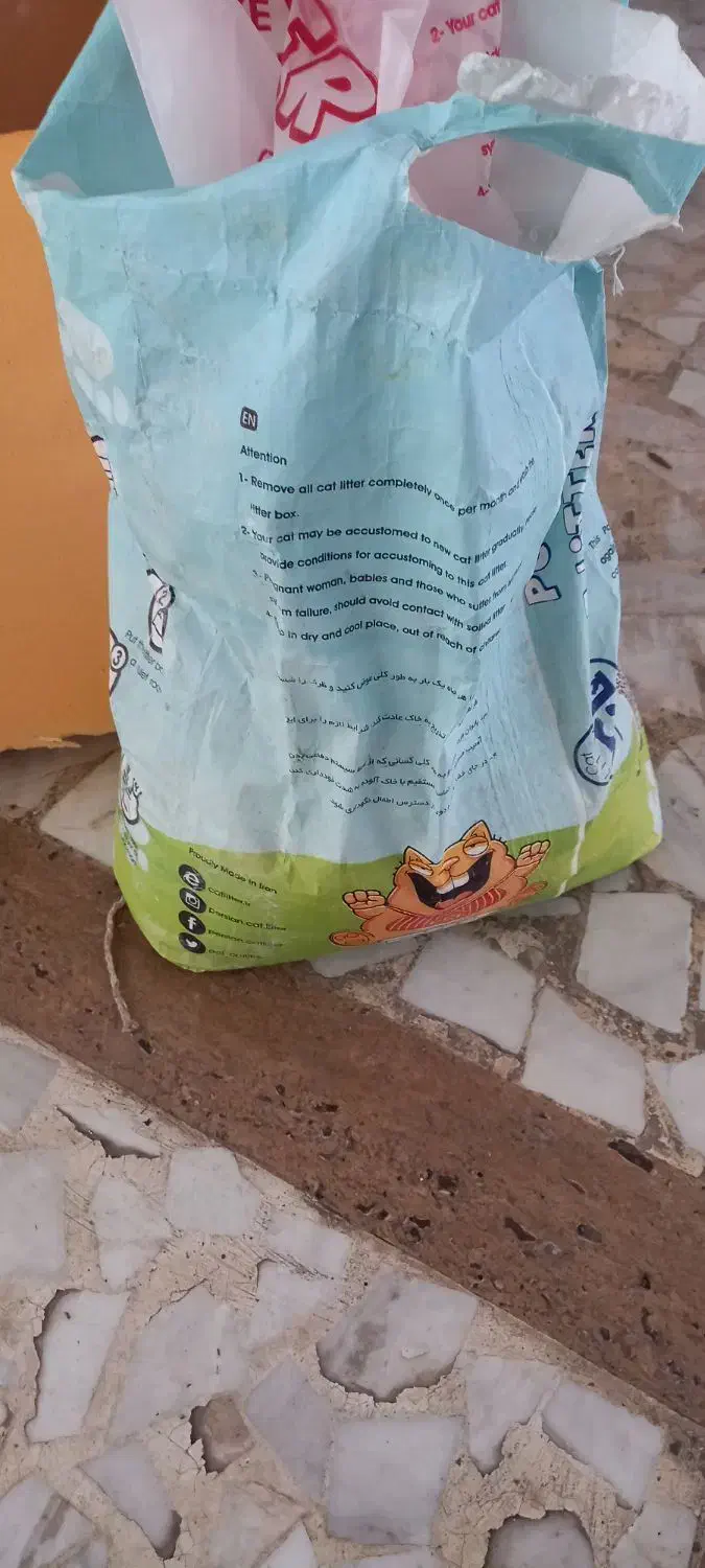 ظرف غذای گربه و خاک گربه|لوازم جانبی حیوانات|رشت, دیلمان|دیوار