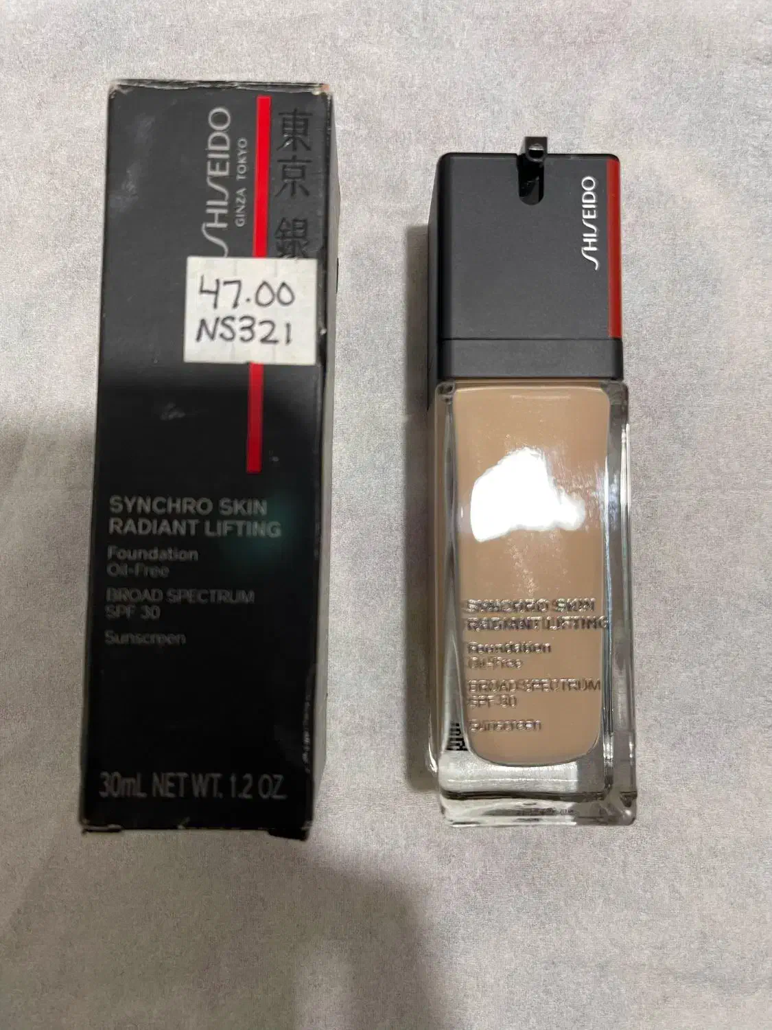 لوازم آرایشی اورجینال|آرایشی، بهداشتی، درمانی|یاسوج, |دیوار