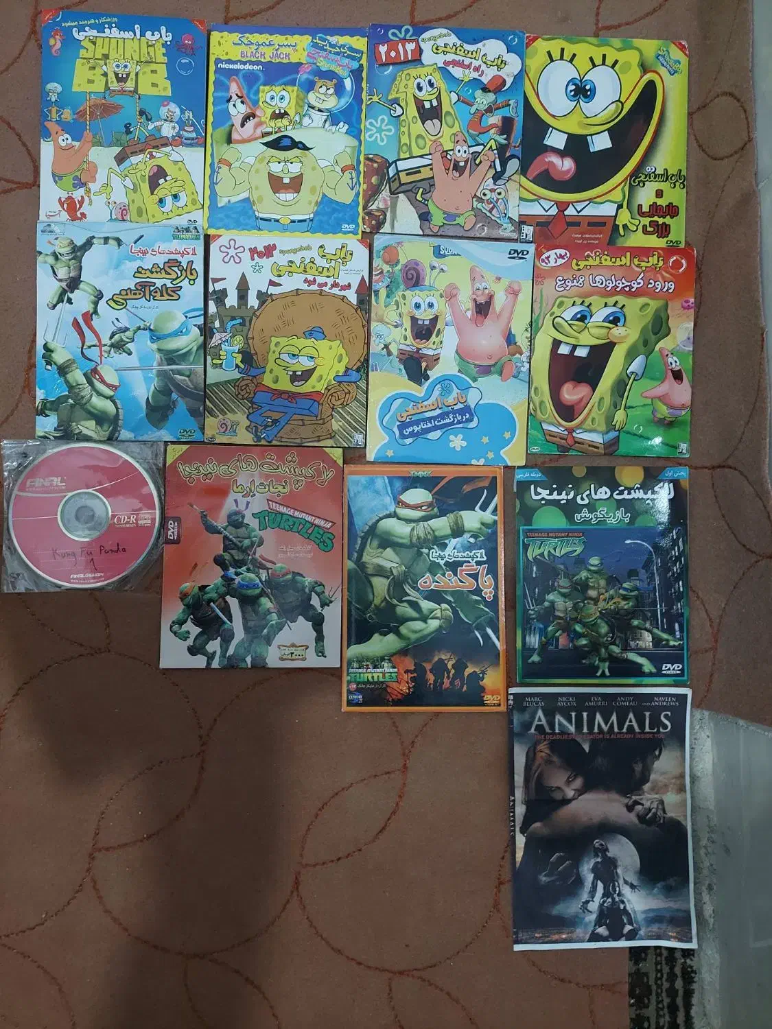 فیلم / آهنگ / برنامه کودک / نرم افزار / مستند|فیلم و موسیقی|مشهد, طبرسی شمالی|دیوار