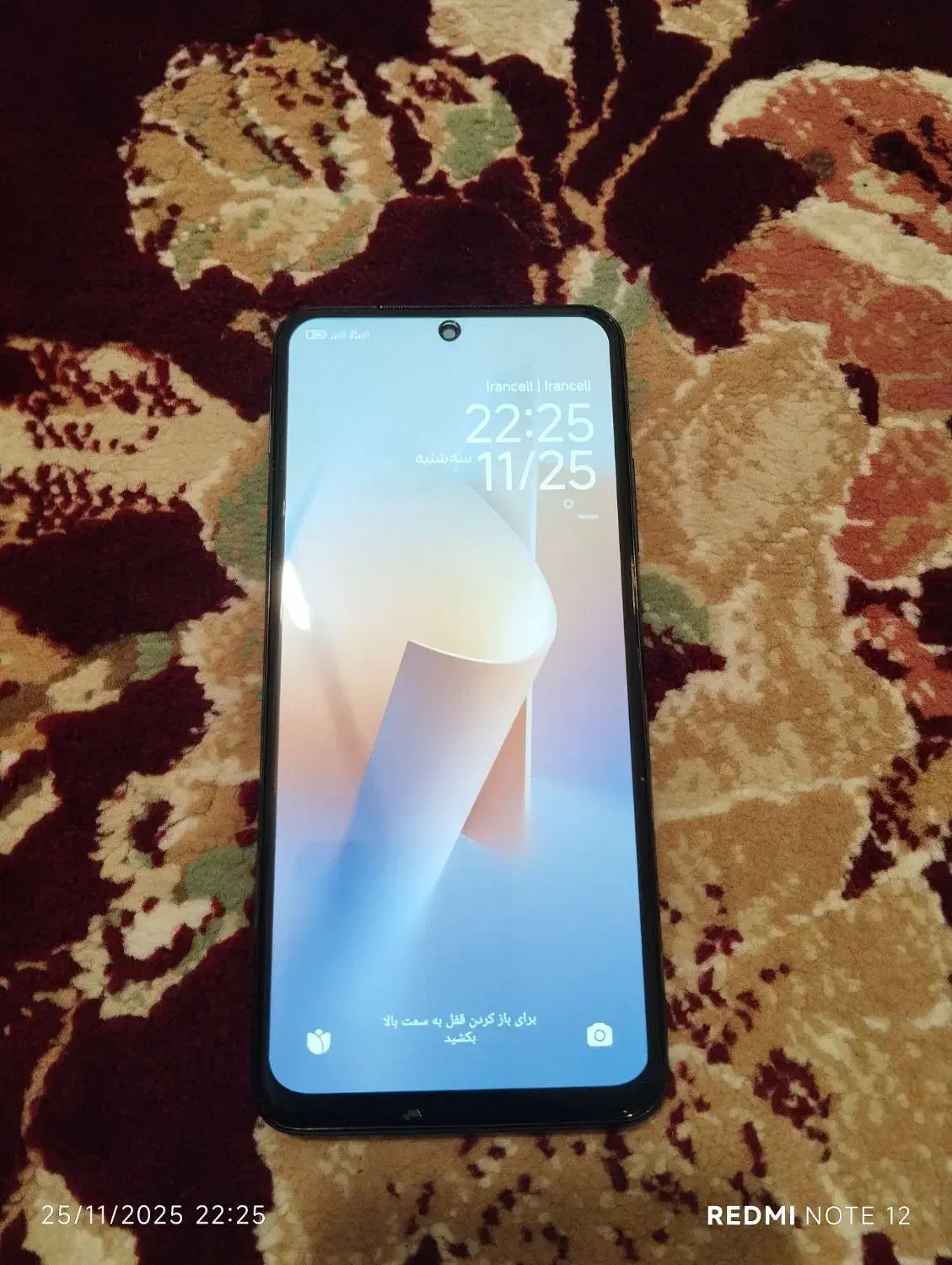 گوشی|موبایل|زرقان, |دیوار