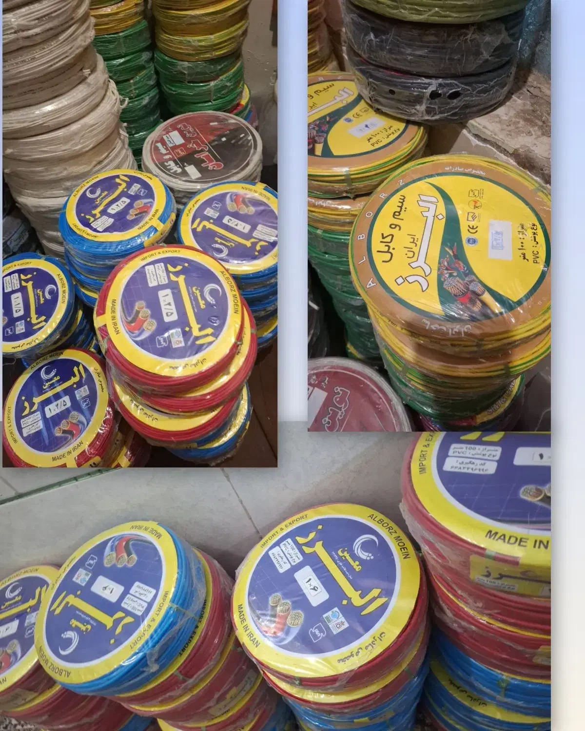 تکـی عدد اسیم لبــرزمعین ونوین خرااسان برق|ابزارآلات|اهواز, زیباشهر|دیوار