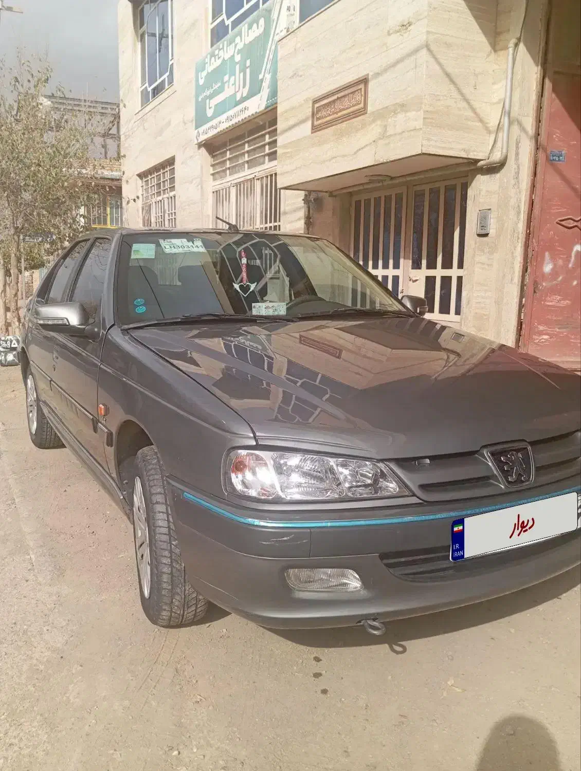 پژو پارس تیوفایو 99|خودرو سواری و وانت|تربتحیدریه, شهرک ولیعصر|دیوار