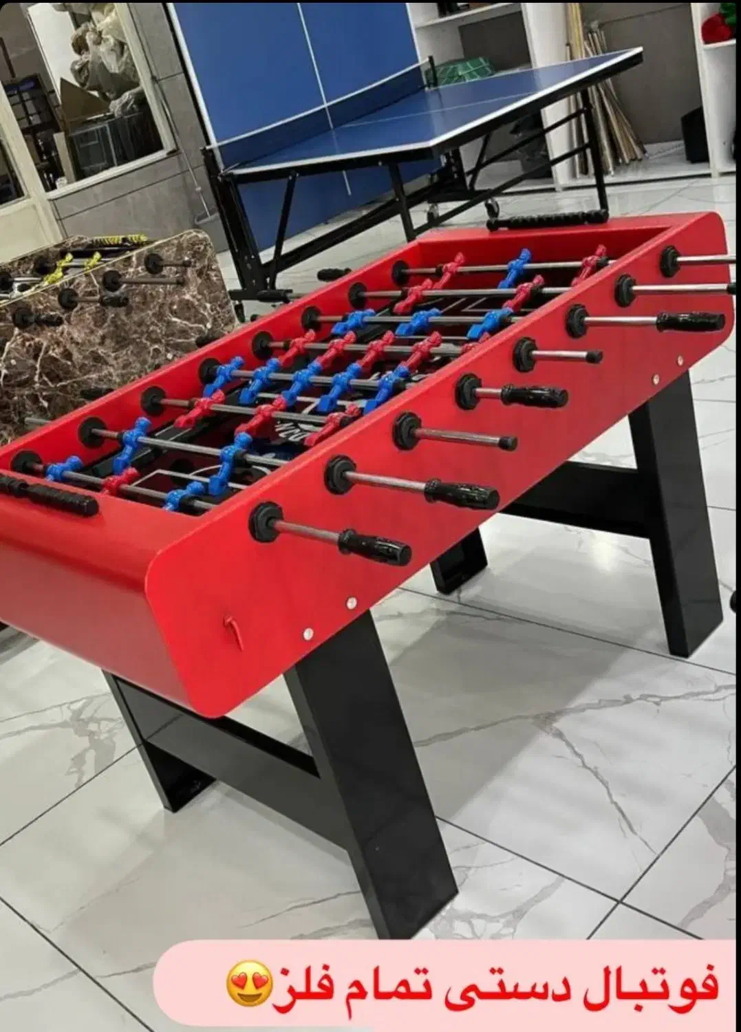 فوتبالدستی|ورزشهای توپی|نجفآباد, گلدشت|دیوار