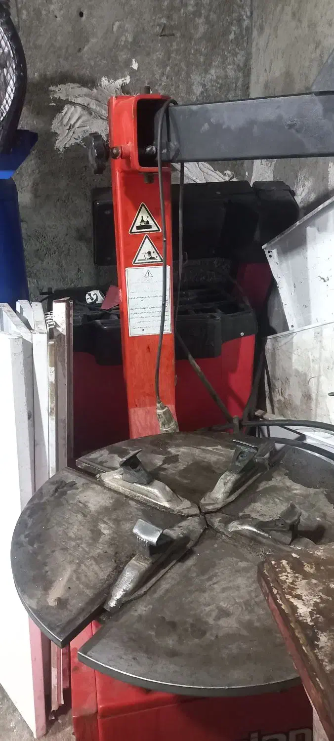 وسیله های آپاراتی|ابزارآلات|فهرج, |دیوار