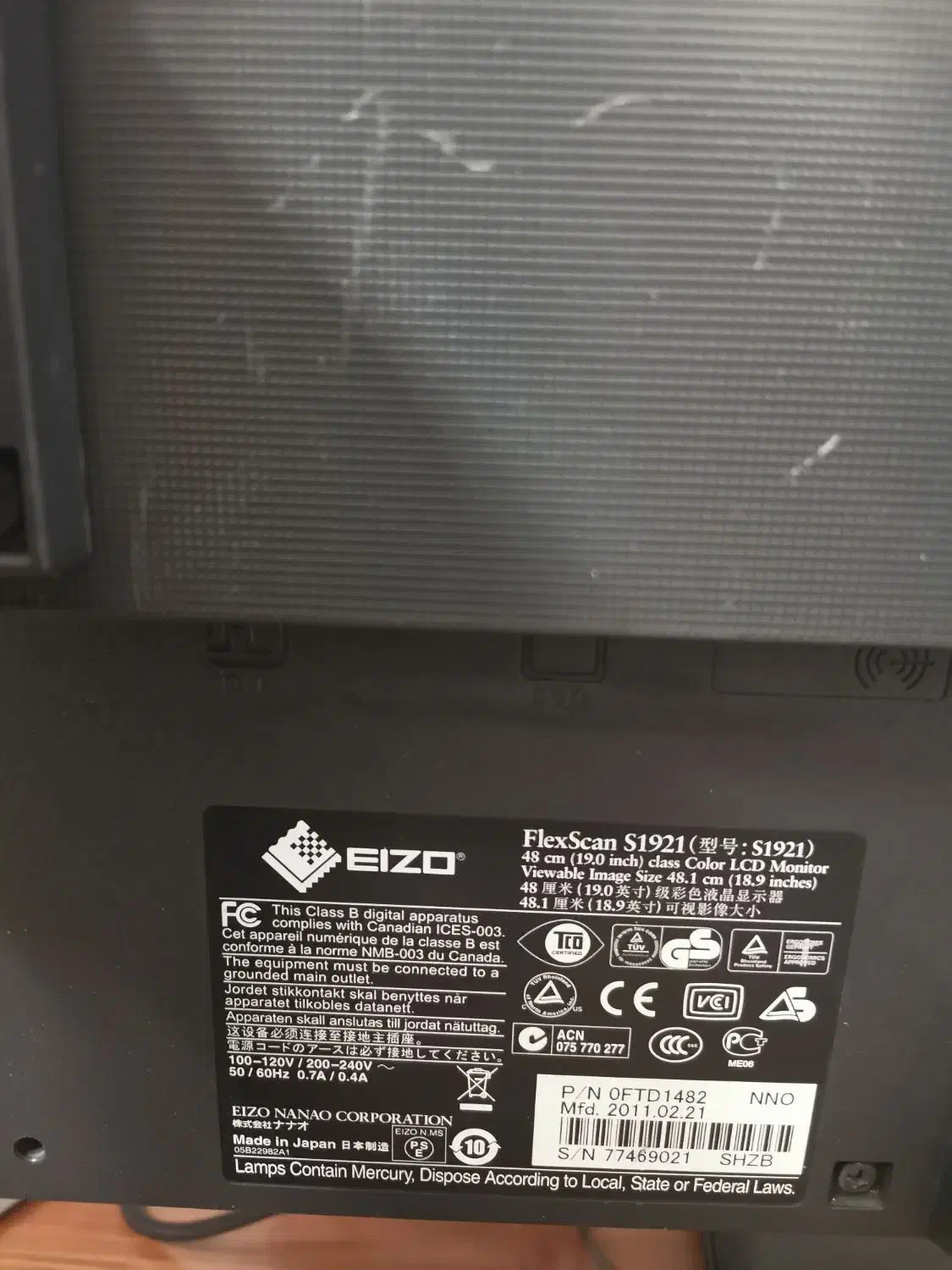 کامپیوتر ولپ تاپ|رایانه همراه|زنجان, |دیوار