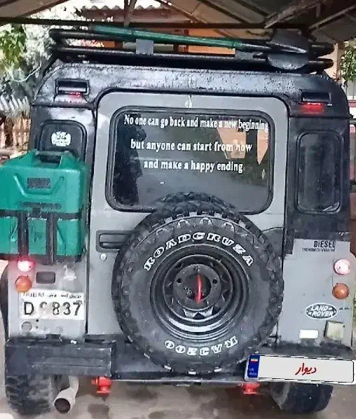 پاژن ۸۳ در حد. داشبورت هرور|خودرو سواری و وانت|پره‌سر, |دیوار