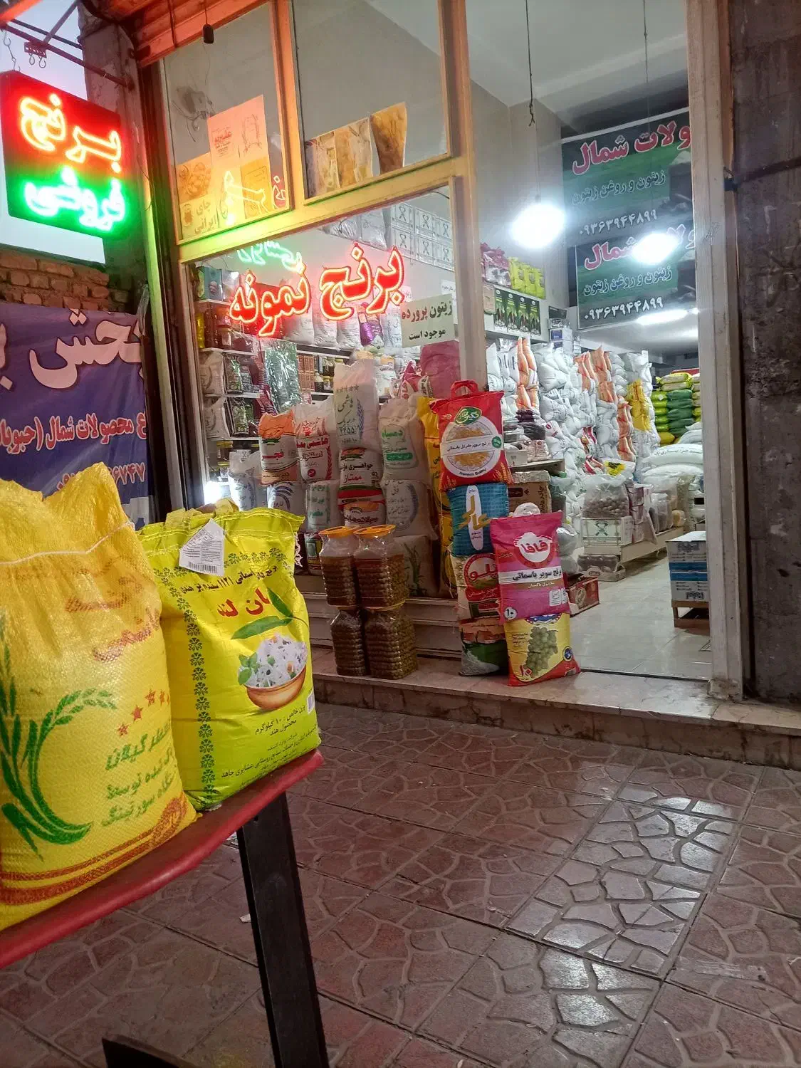 پخش برنج نمونه با کیفیت|خوردنی و آشامیدنی|کرج, خرمدشت|دیوار