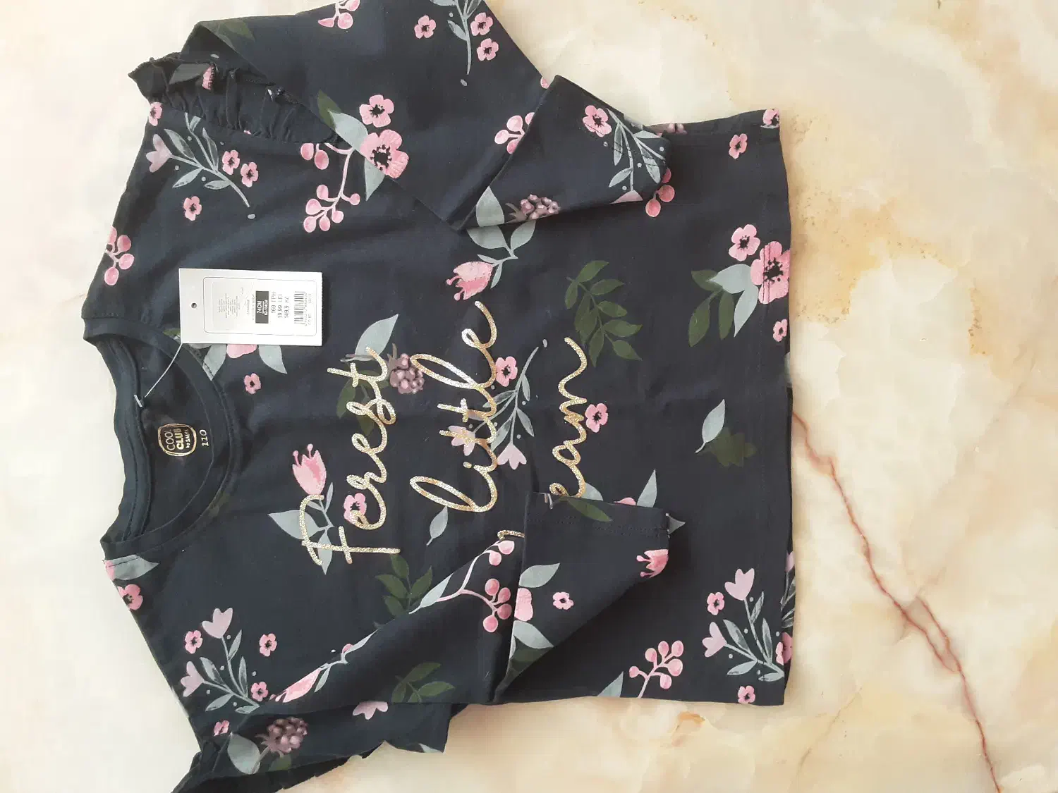 لباس بچگانه دختر|کفش و لباس بچه|میانه, |دیوار