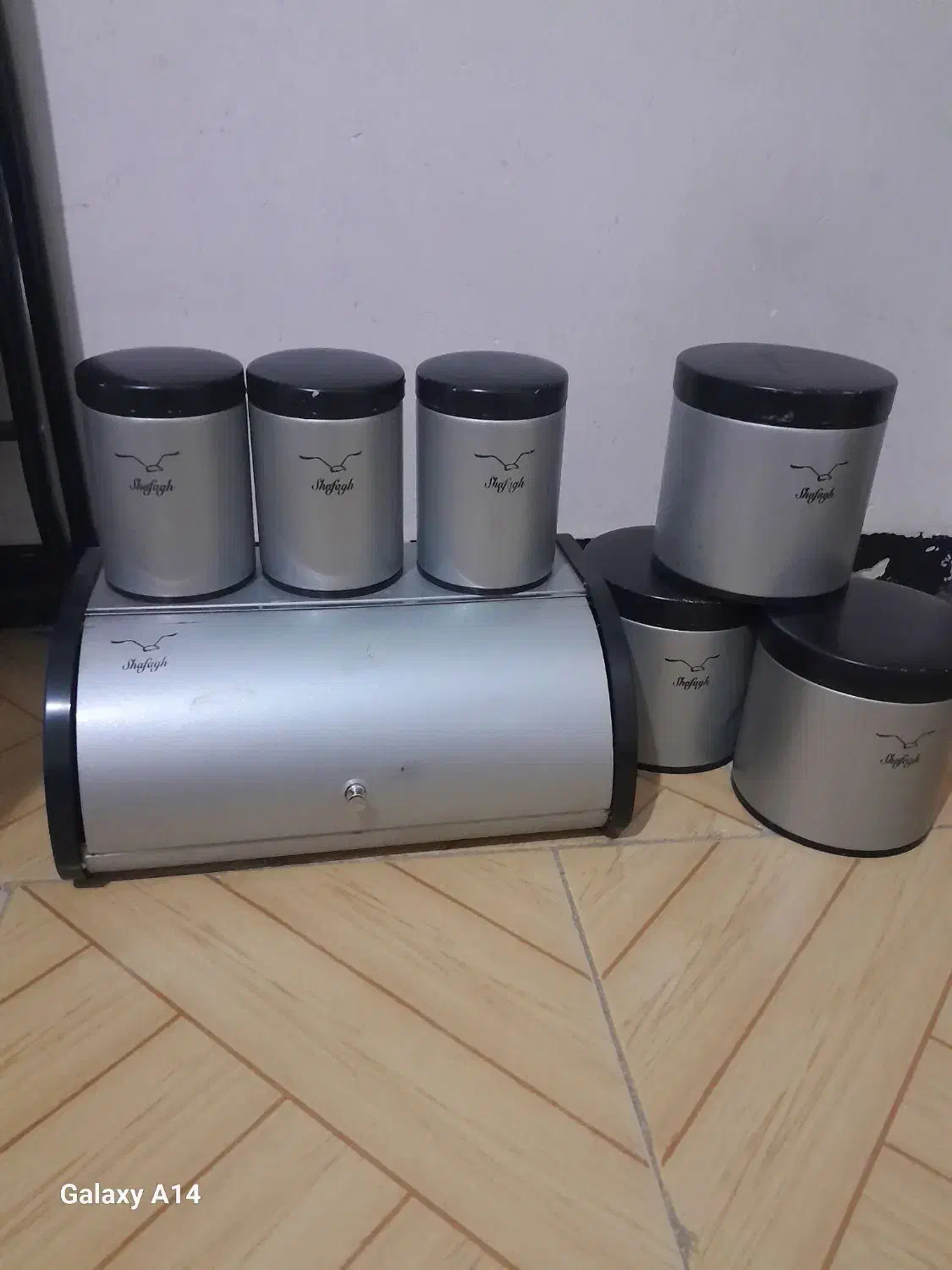 جاحبوبات|ظروف نگهدارنده، پلاستیکی، یکبارمصرف|قرچک, شهرک طلائیه|دیوار