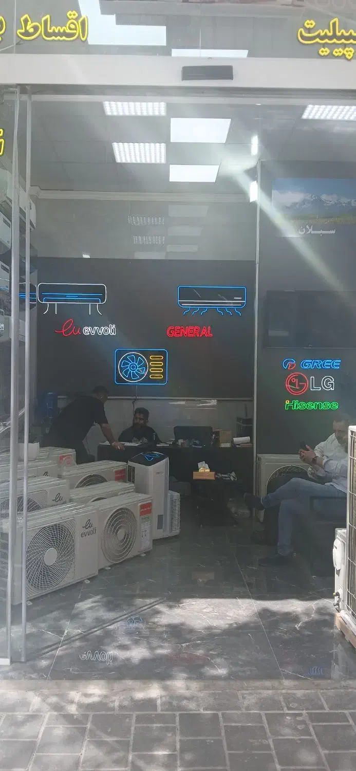 تابلونئون فلکسی لایتباکس ترموچلنیوم یکسال ضمانت|خدمات پیشه و مهارت|تهران, شیخ هادی|دیوار