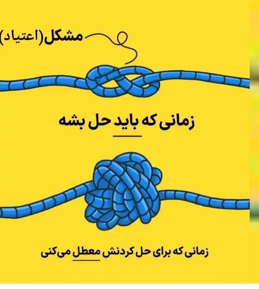 زندگی با طعم سلامتی|فعالیت داوطلبانه|اردبیل, |دیوار