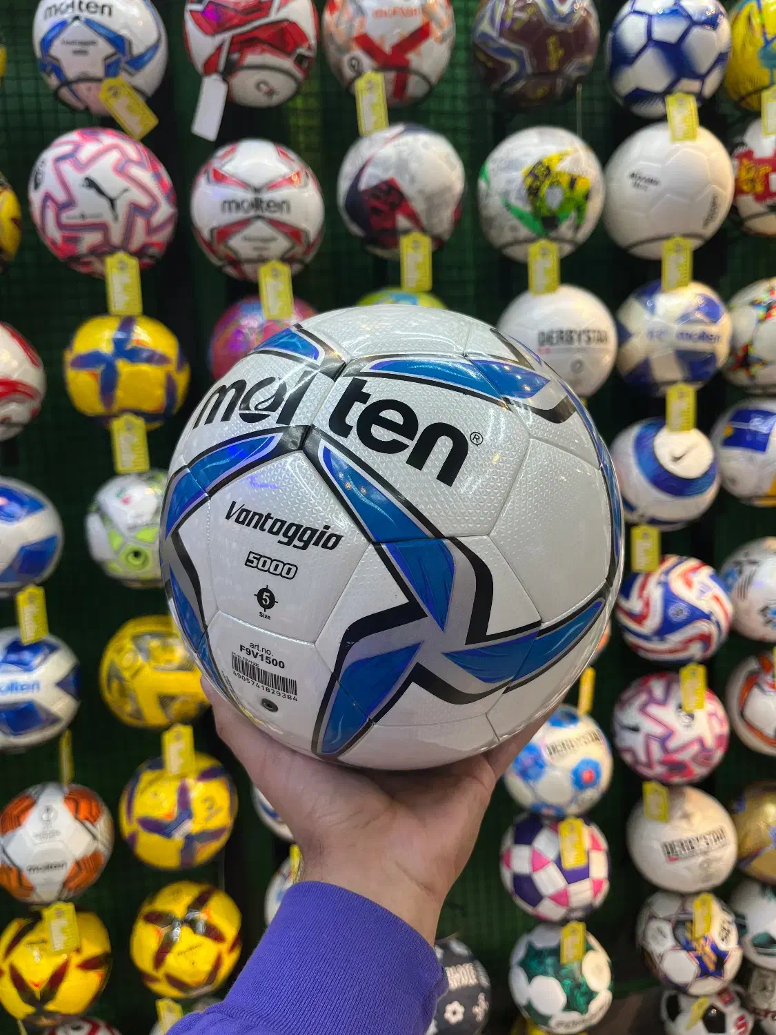 توپ فوتبال مولتن ونتجیو 5000 پرسی|ورزشهای توپی|تهران, منیریه|دیوار