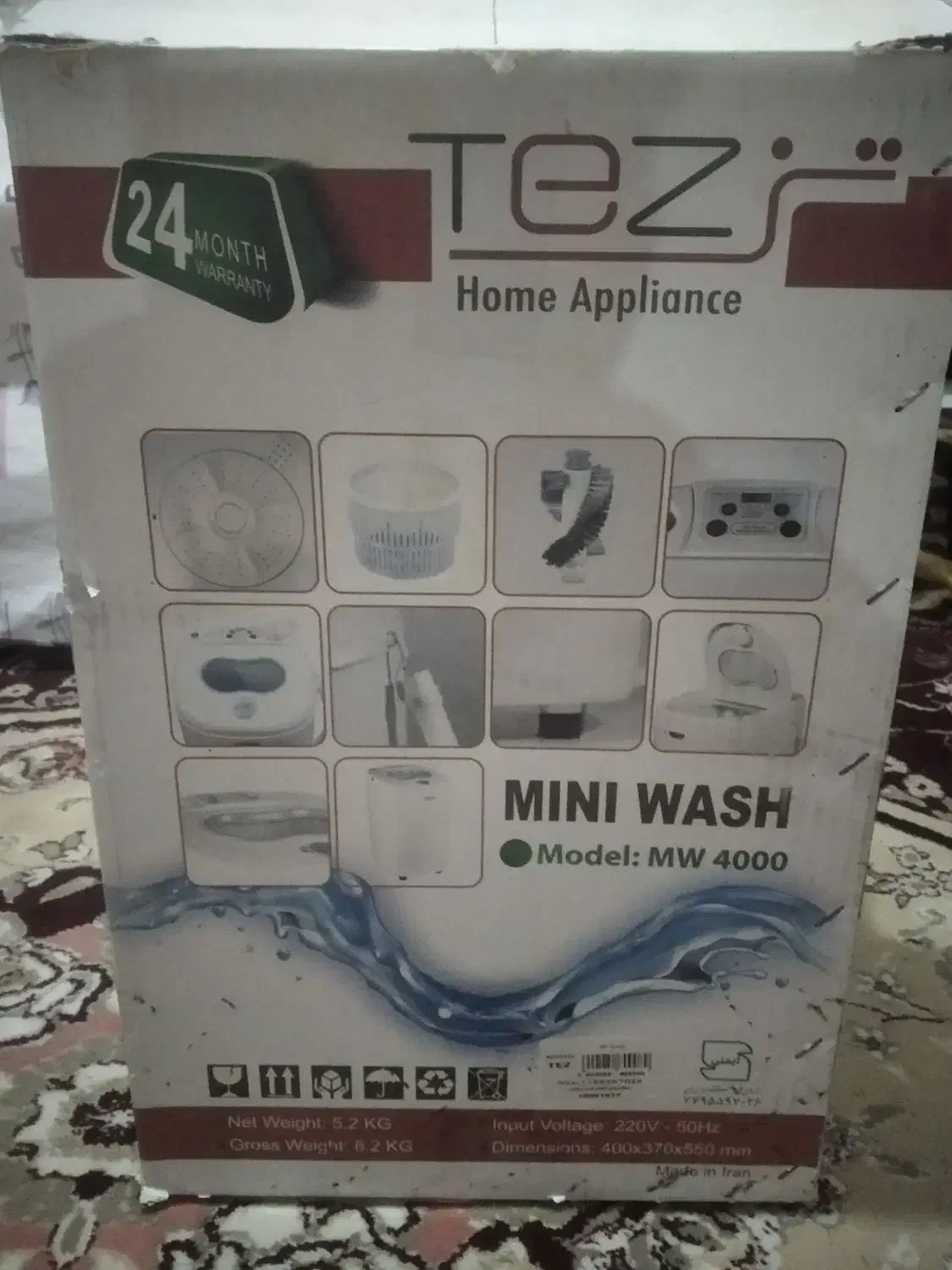 مینی واش نو|ماشین لباسشویی و خشککن لباس|تربت جام, معدآباد|دیوار