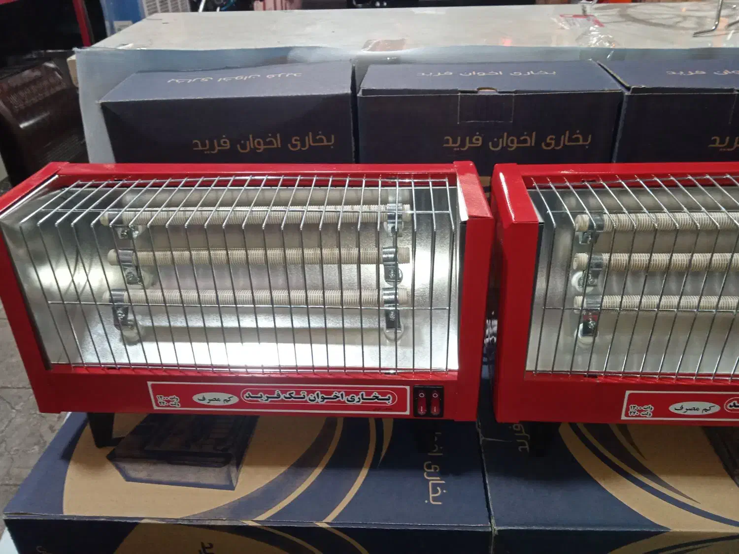 بخاری کرسی برقی اخوان فرید اصلی|بخاری، هیتر، شومینه|تهران, تهرانپارس شرقی|دیوار