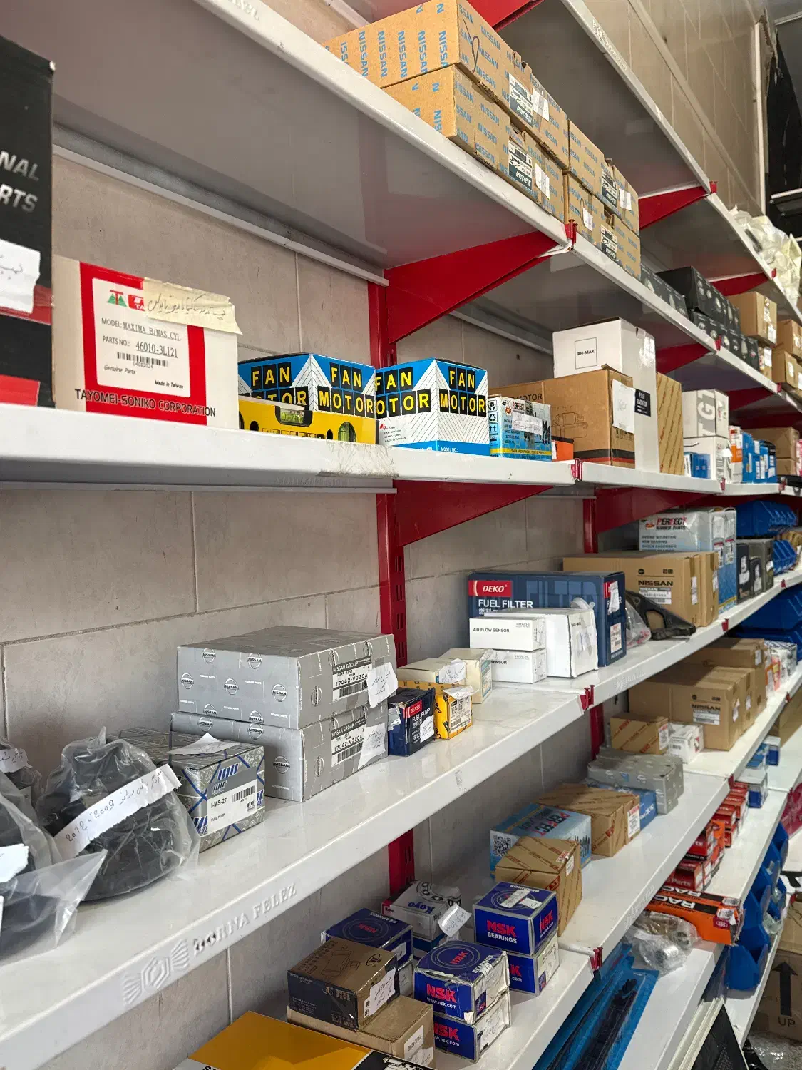 ژاپن‌پارت یزد|قطعات یدکی و لوازم جانبی|حمیدیا, |دیوار