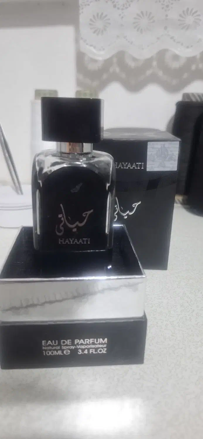 شیشه خالی حیاتی اصل|حراج|شیراز, صاحب الزمان|دیوار