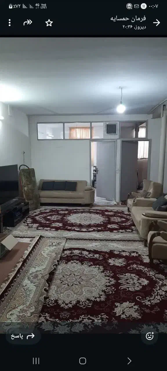 اپارتمان ۹۰ متری|اجارهٔ آپارتمان|ری, جوانمرد قصاب|دیوار