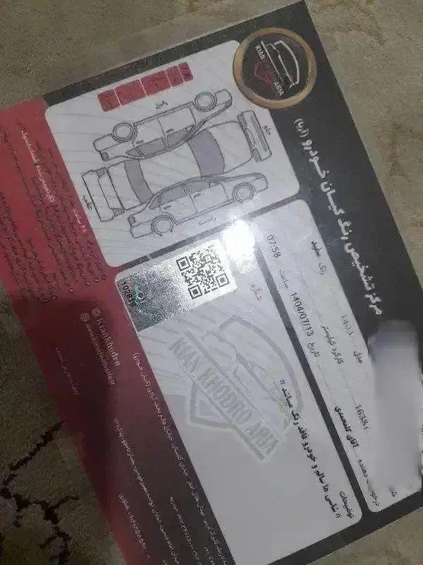 دنا پلاس EF7P شش دنده گارانتی فعال|خودرو سواری و وانت|تهران, گرگان|دیوار