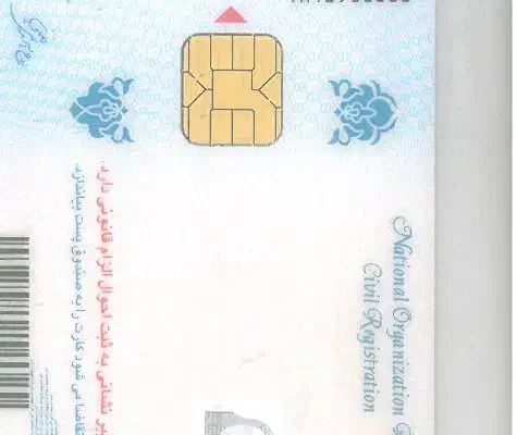 کیف جیبی مردانه گم شده|کیف، کفش، کمربند|یزد, |دیوار