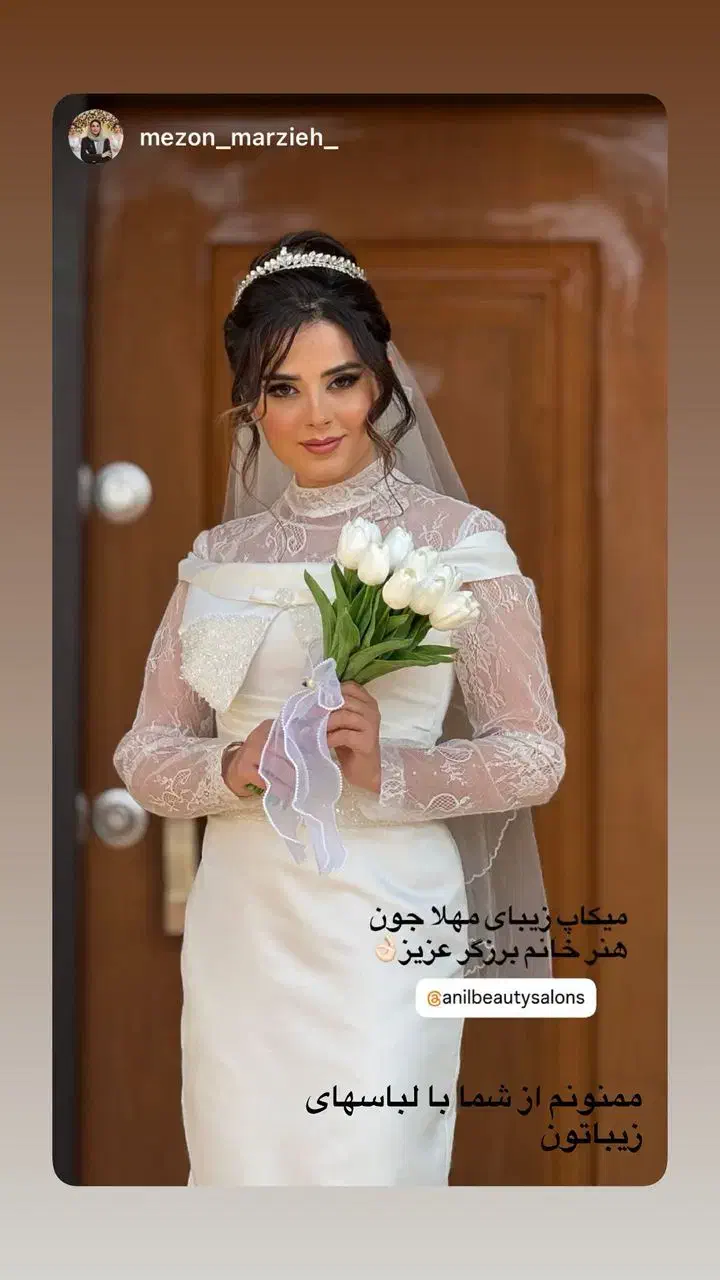 جذب نیرو|خدمات آرایشگری و زیبایی|رفسنجان, |دیوار