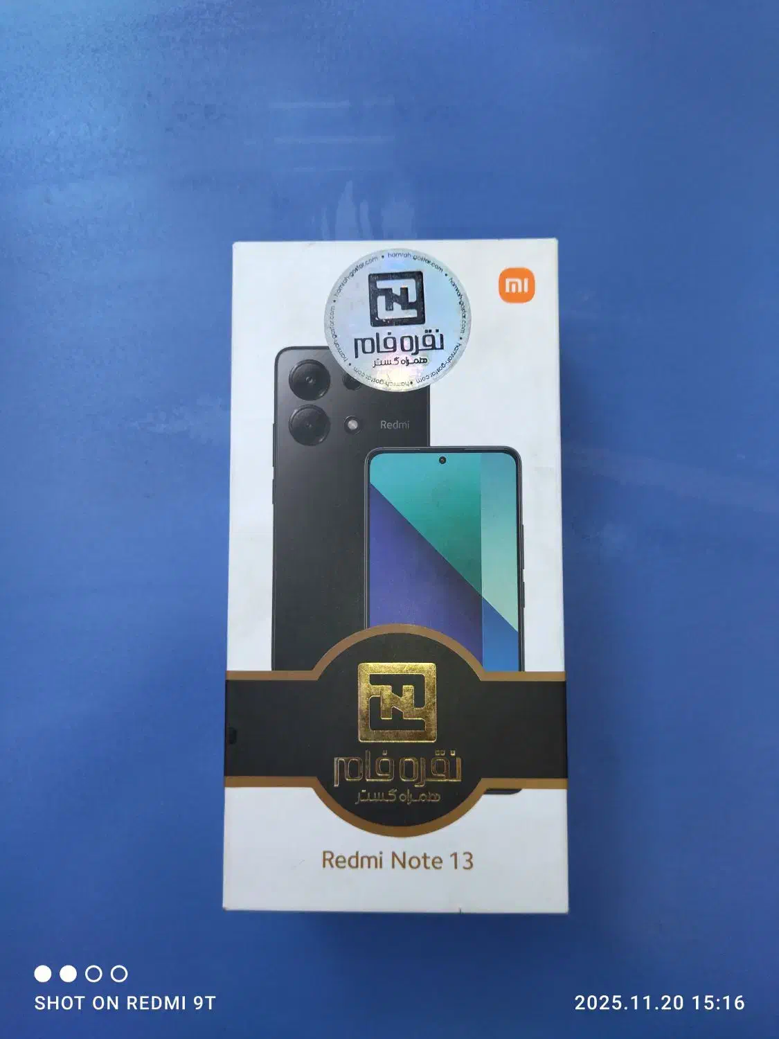 شیائومی نوت ۱۳|موبایل|کرمان, |دیوار