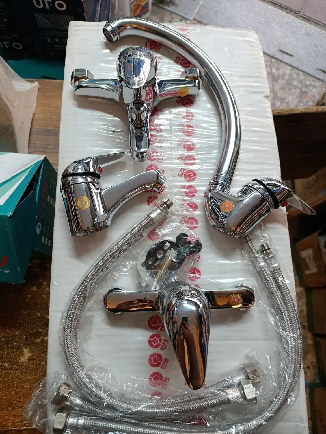 شیر آلات|مصالح و تجهیزات ساختمان|رشت, شهرک آیت الله منتظری|دیوار