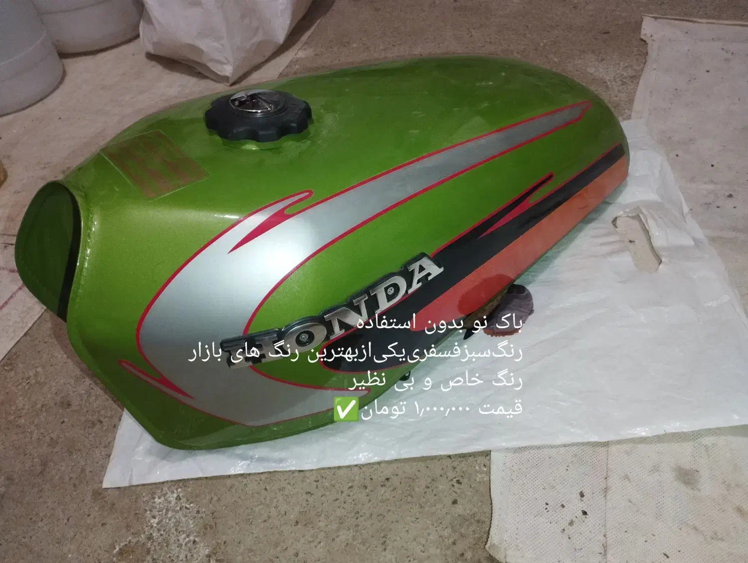 بسیاری از لوازم هندا موجوده|قطعات یدکی و لوازم جانبی|بجنورد, |دیوار