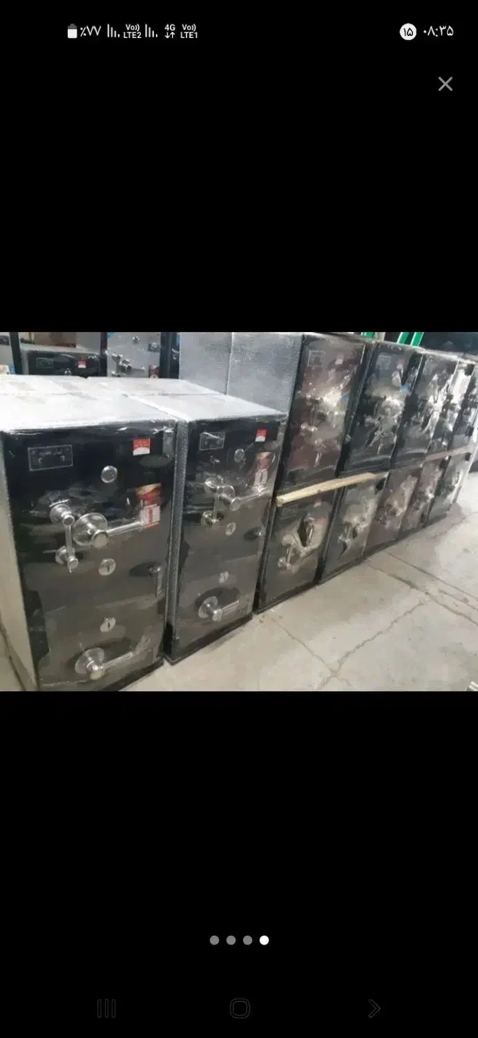 گاوصندوقzedسرقت.گاوصندوق ایمن|ابزارآلات|نیشابور, کوی یغما|دیوار