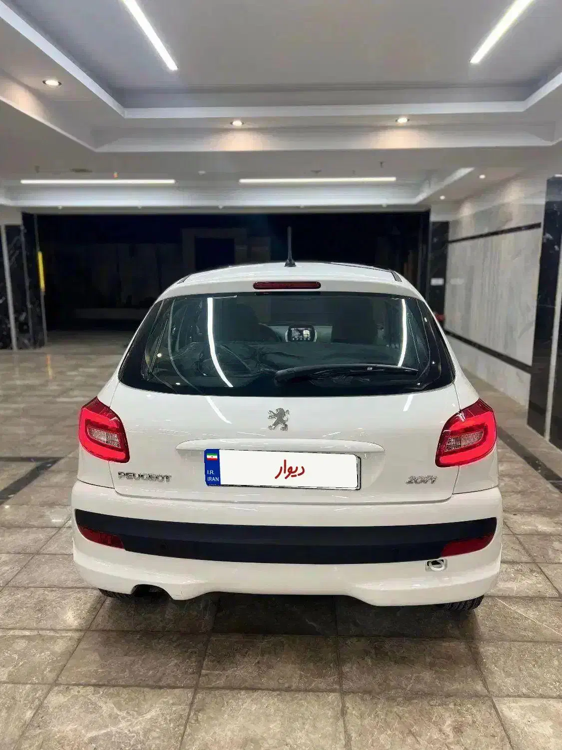 207پاناروماTu5|خودرو سواری و وانت|تهران, میدان میوه و ترهبار مرکزی|دیوار