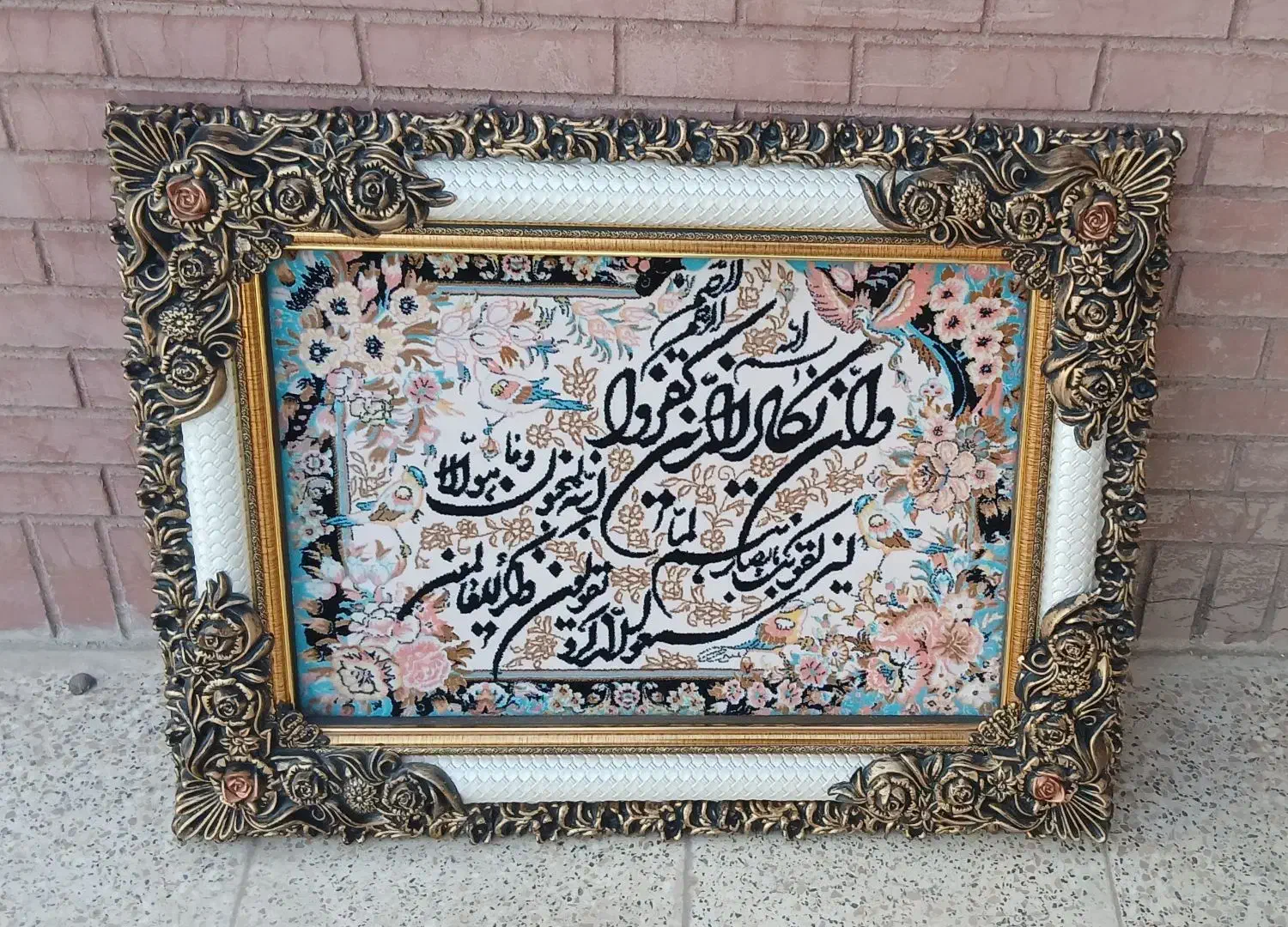 تابلو فرش|تابلو فرش|کرج, شهرک فهمیده|دیوار