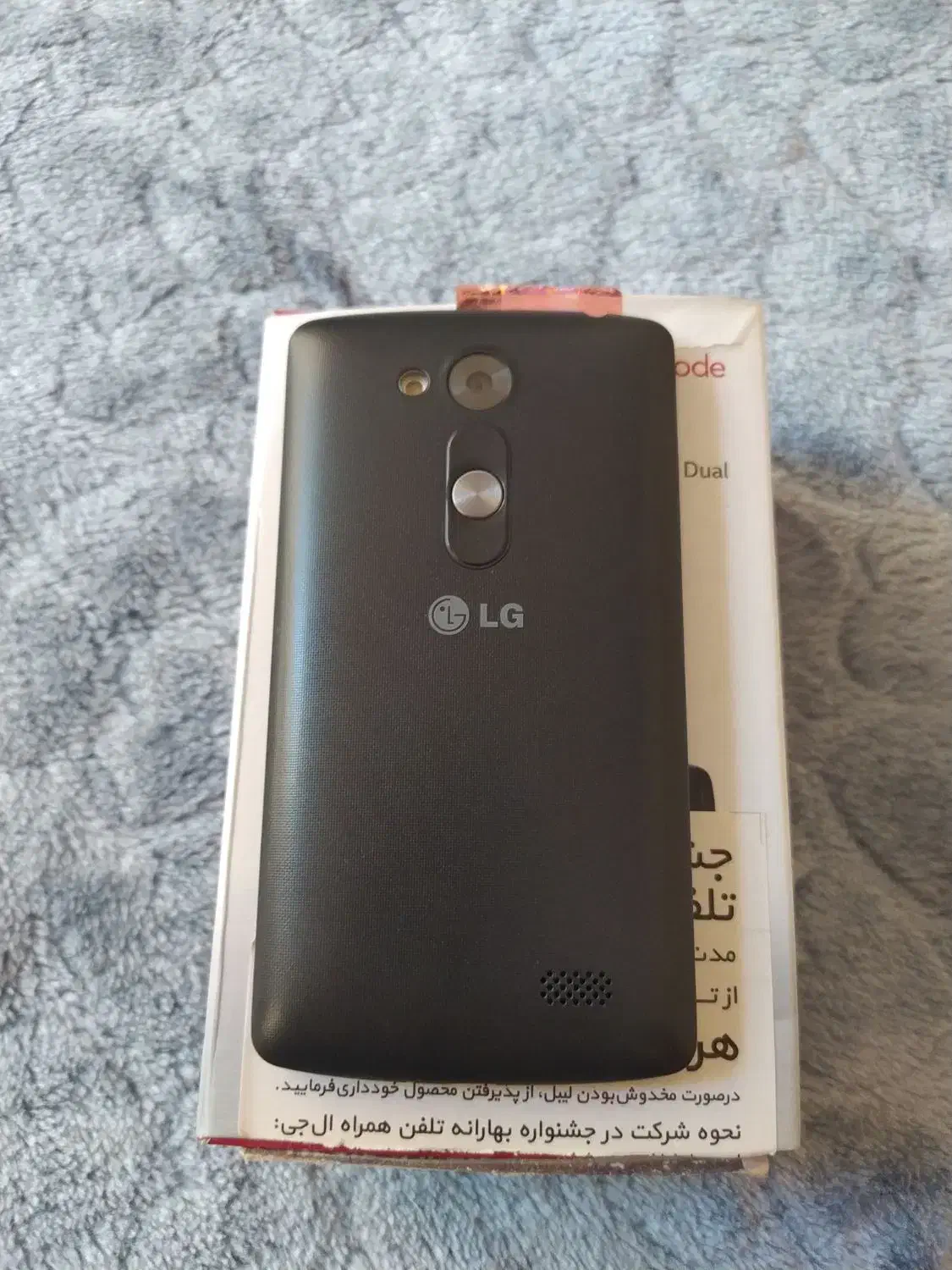 گوشی ال جیLG|موبایل|کرمانشاه, |دیوار