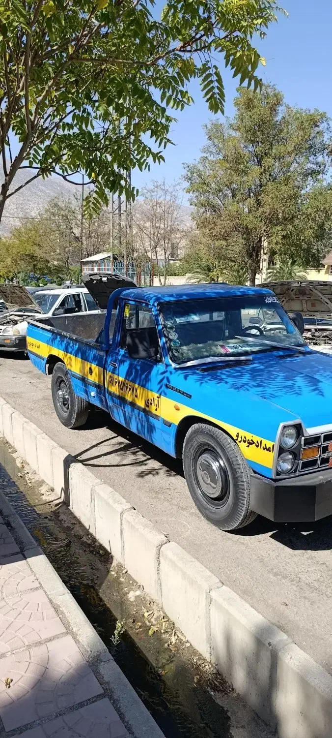 امداد خودروی شبانه روزی آزادی|خدمات حمل و نقل|خرمآباد, |دیوار